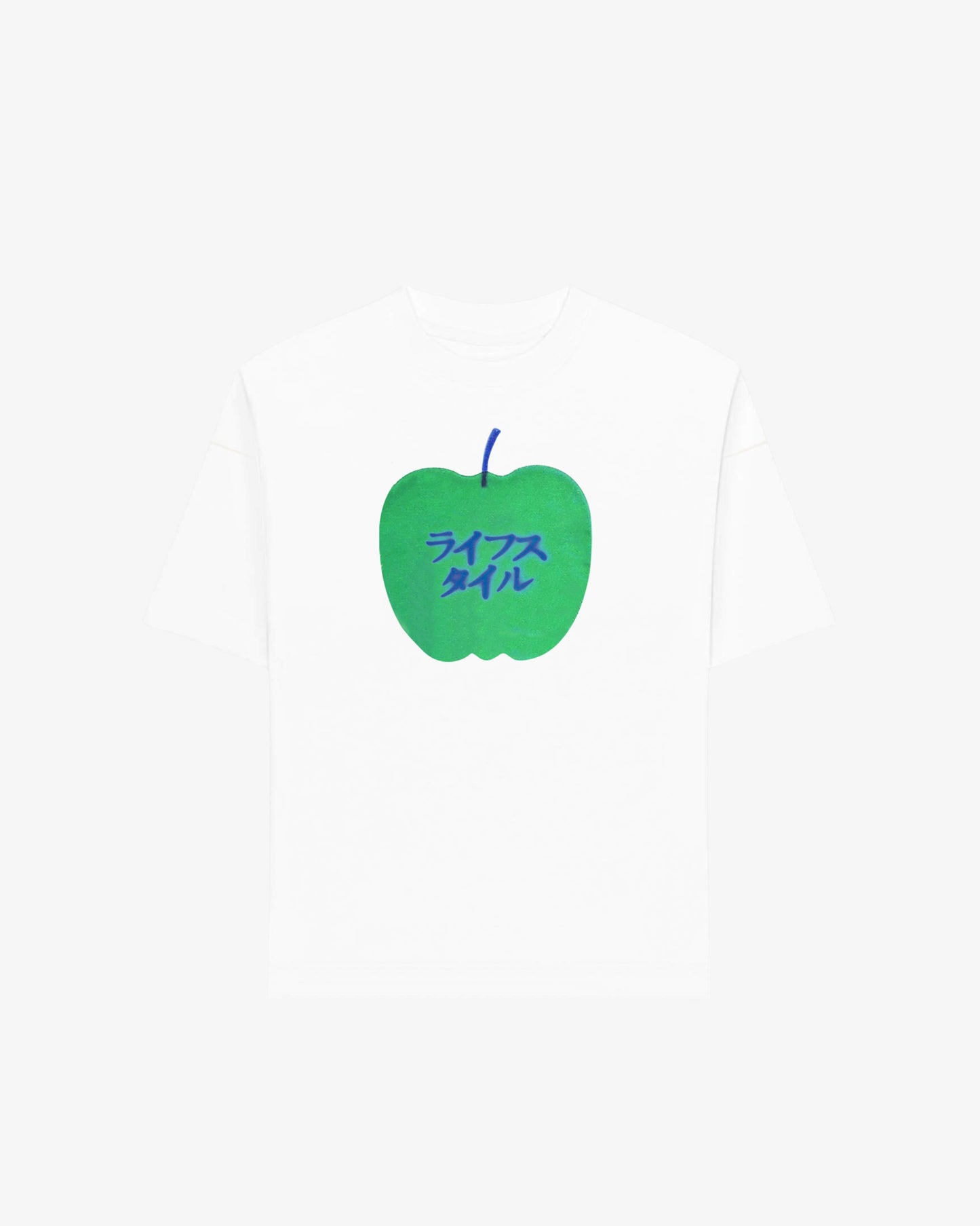 T-shirt HDV - Pomme